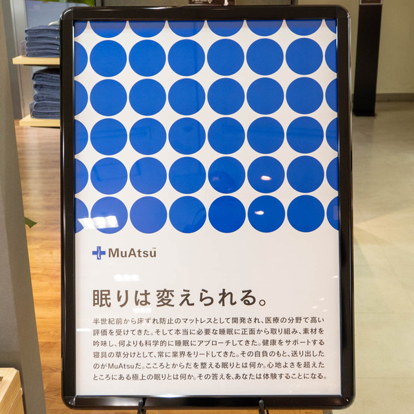 昭和西川20231128091943