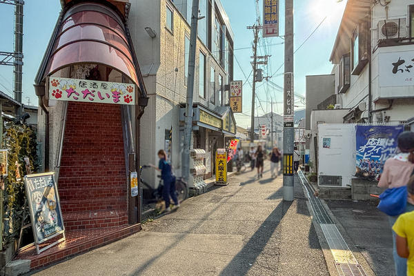 高槻市富田町　ただいま4