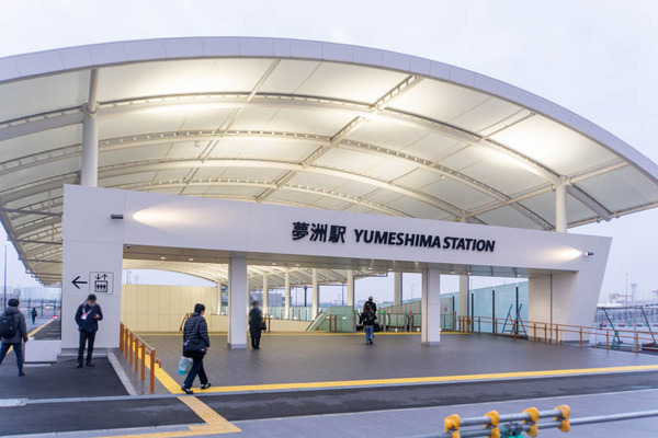 万博20250228171808