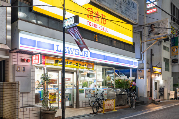 三十三20251105171139