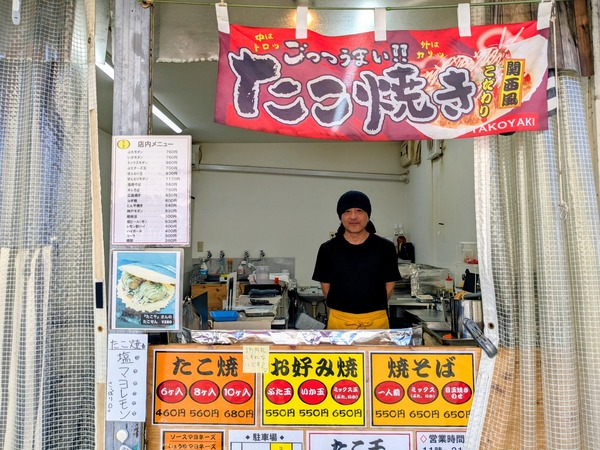 PXL_20251017_035548125~2