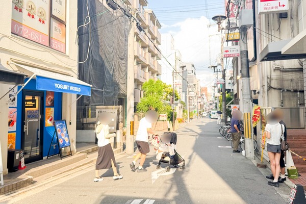 高槻市高槻町 YOGURTWORLD 道順