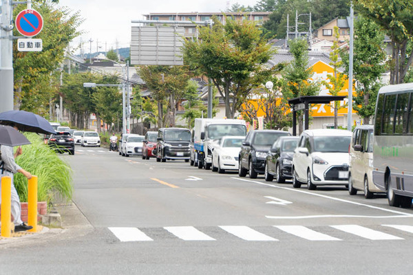 業務スーパー20250918104851