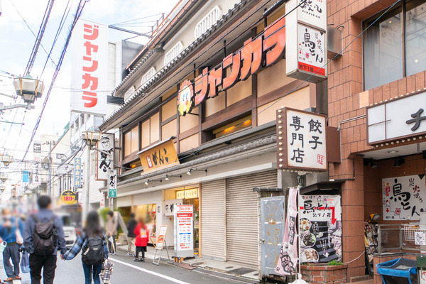 ジャンカラ20231117105314