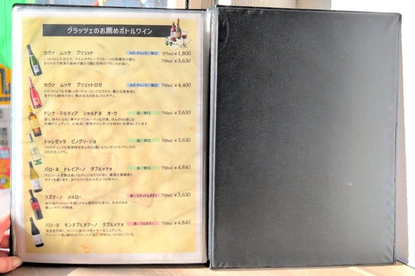 20251205_130139223 (1)