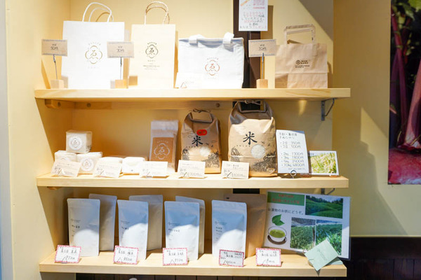 えんけい-202210235