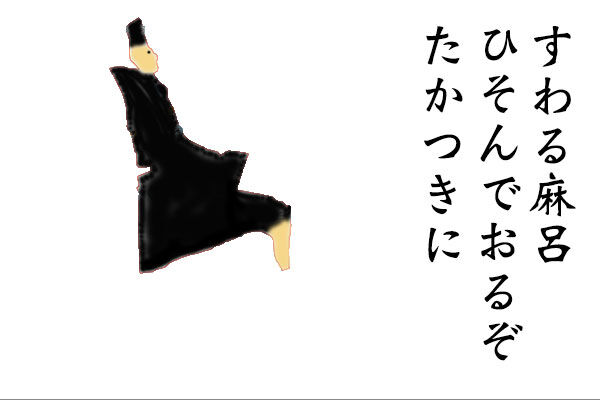 スクリーンショット-2021-08-21-19.29.22