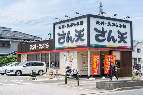 さん天 茨木鮎川店 -230605-1