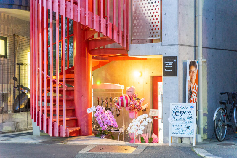 天神町に子供服と犬服のお店 Candy Buppie ができてる 松坂屋からの移転 高槻つーしん