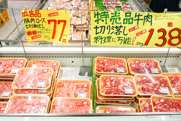 たこ一3-202112145