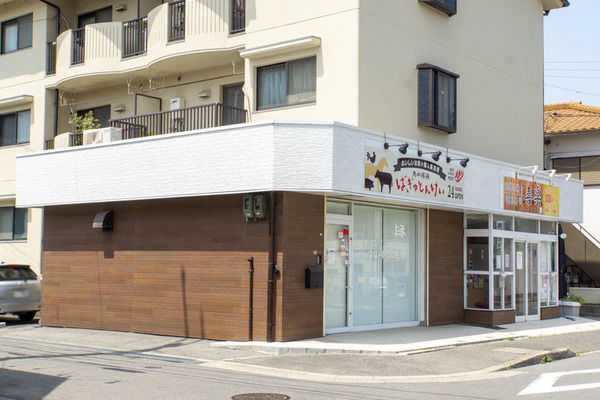 ばぎゅとんけい20230421002044