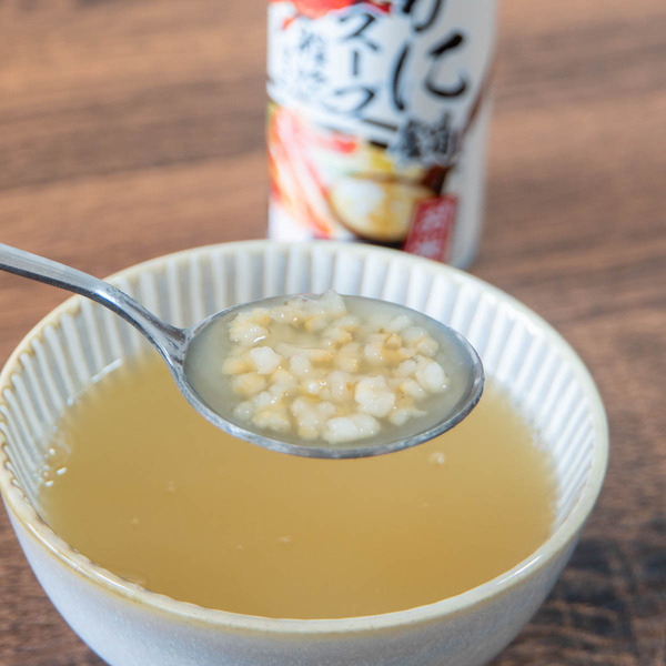 買いました20231027091413