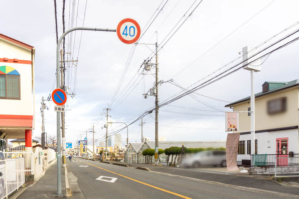 kutowa20220117154728