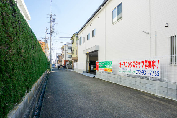 リハビリプラザ高槻-202112154