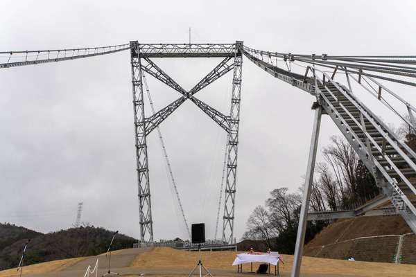 GRAVITATEOSAKA20250315094048