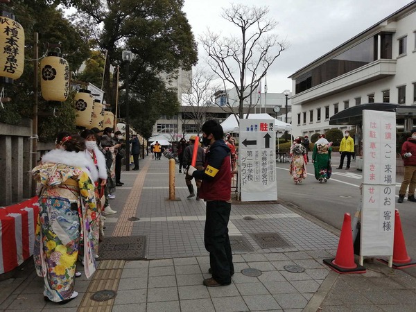 20210111seijin1