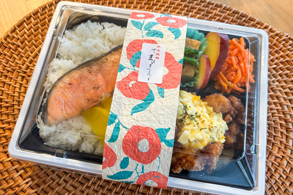 てまひまべんと グルメ3