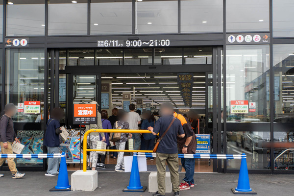 行列20250521083344