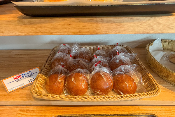 たかやベーカリー1のコピー