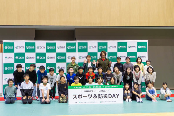 太陽ファルマティック20221123124641