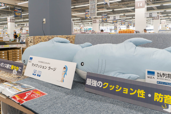 ビバホーム20250520092210