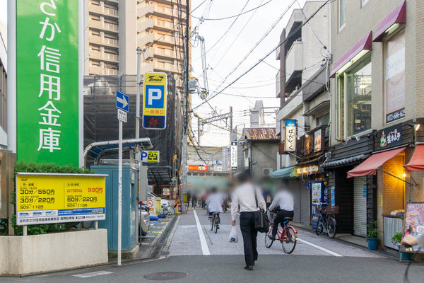 スマイル整骨院20230607184609