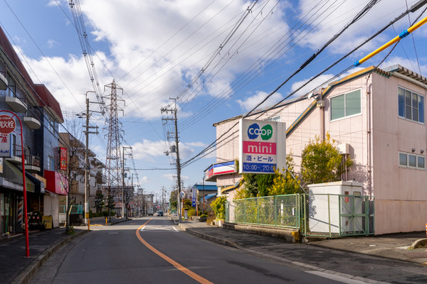 coop-2101255