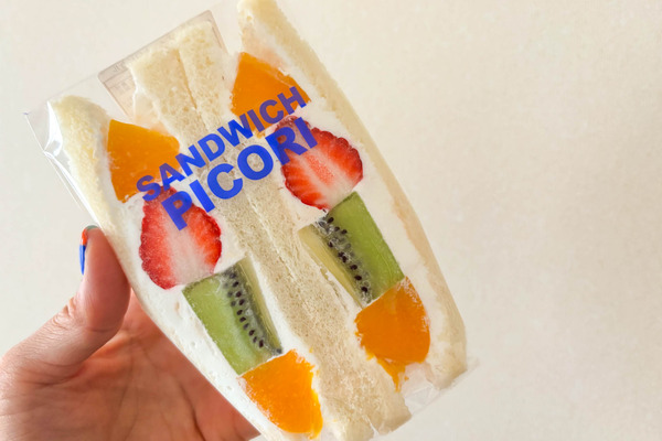 高槻市城北町 SANDWICH PICORI フルーティートロピカル