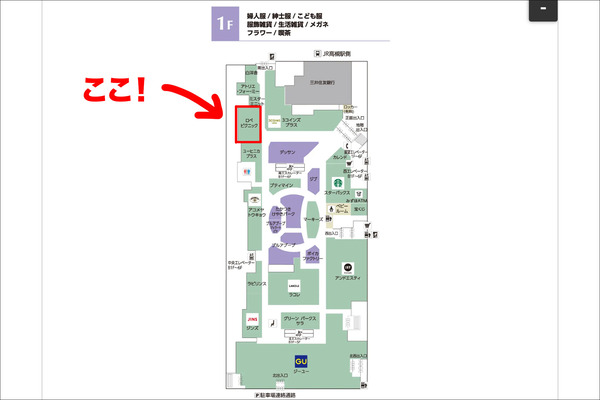 スクリーンショット-2025-04-08-13.04.12