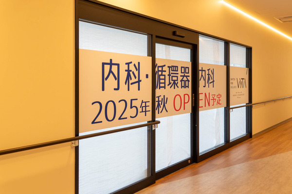 グリーンプレイス20250430130614