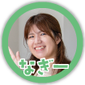 なぎー