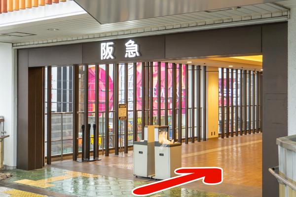 hankyutakatsuki_art_tuuzyou-20150108-68
