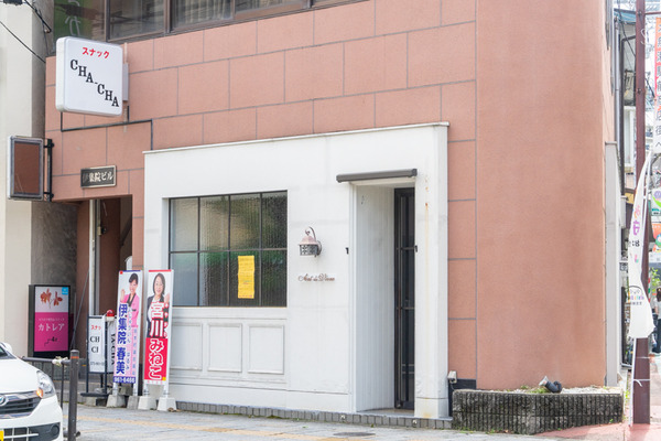 ワイズヘアー-2108253