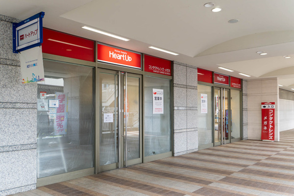 ハートアップ20250530105015