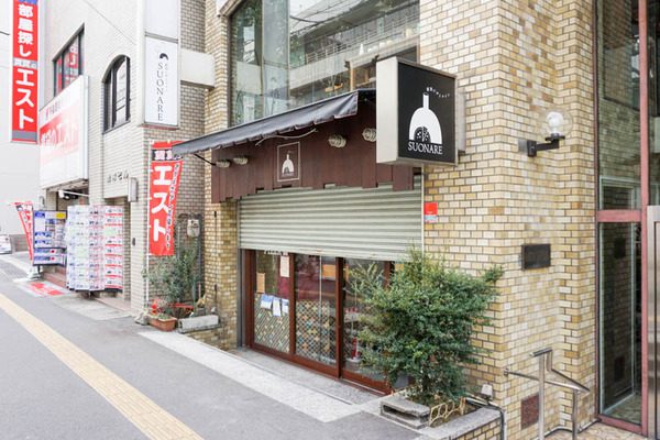 Suonare工事中-202202087