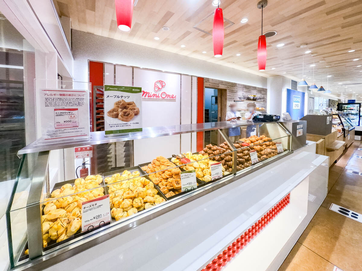 ミニワンです 写真 : 閉店ミニワン 札幌エスタ店 （mini one） - 札幌（ＪＲ