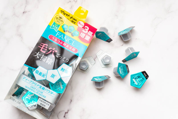 買ってよかったもの20211222101625