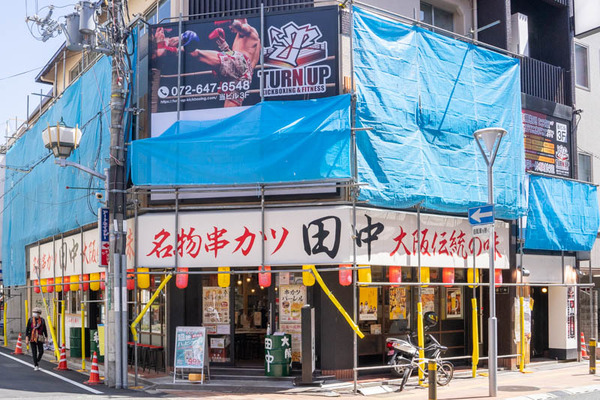 0秒レモンサワー20210407125338