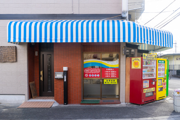 コインランドリー5-2012211