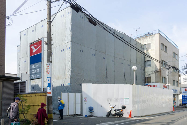 ダイハツ20220311134238