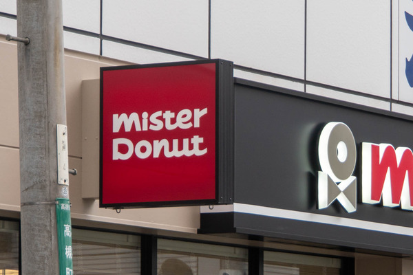 ミスド20250530105459