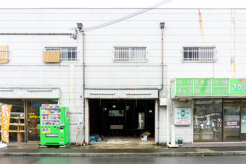 栄町のトップワールドすぐ近くでなにかつくってる 高槻つーしん 栄町のトップワールドすぐ近くでなにかつくってる 高槻つーしん