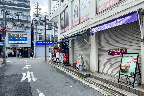 アサイー工房4