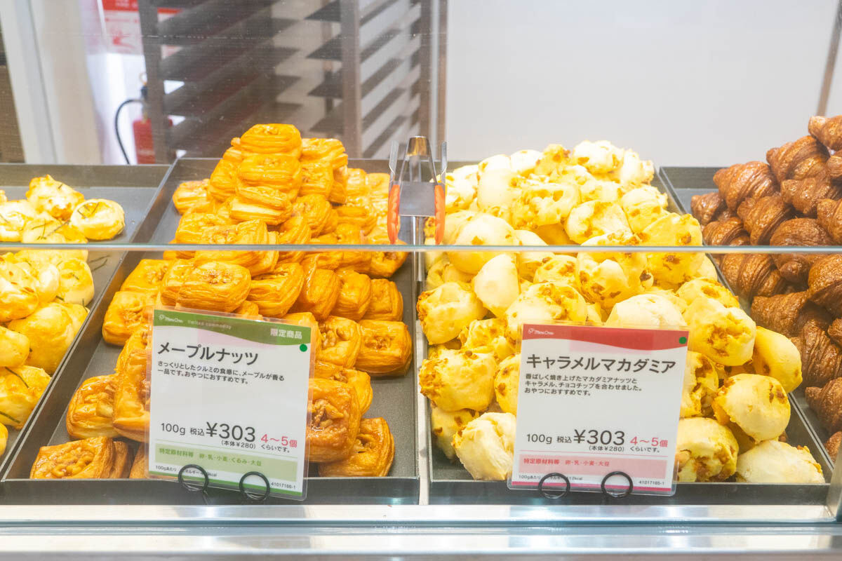 ミニワンです 写真 : 閉店ミニワン 札幌エスタ店 （mini one） - 札幌（ＪＲ