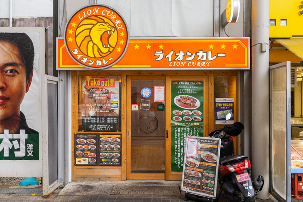 ライオンカレー-2101224