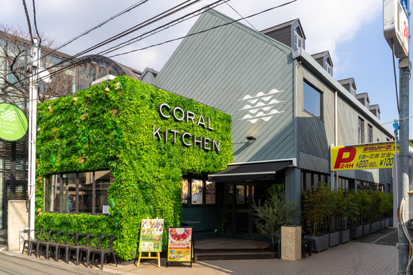 CORALKITCHEN-2101135