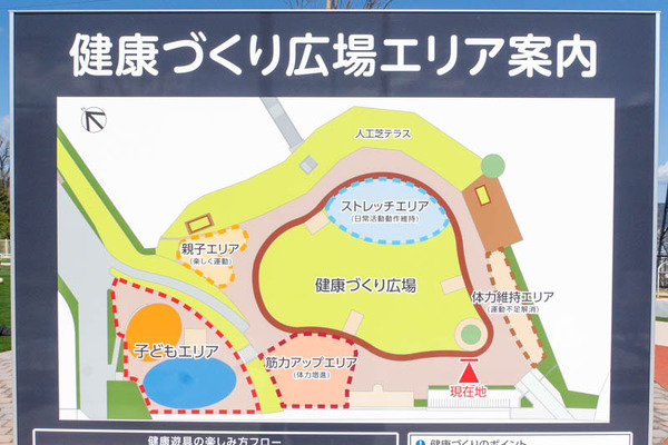 アクトレ20240318132328