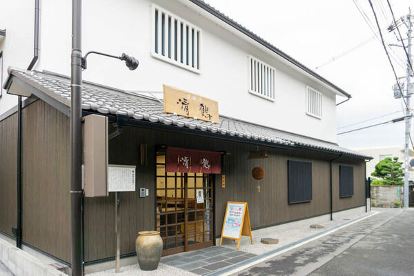 5caa6123-s