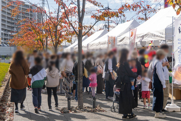 追大20231028133355