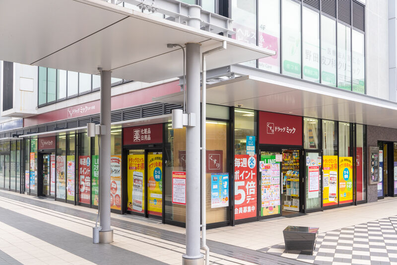 高槻ミューズコートの ドラッグミック が3月31日で閉店 高槻つーしん 高槻ミューズコートの ドラッグミック が3月31日で閉店 高槻つーしん